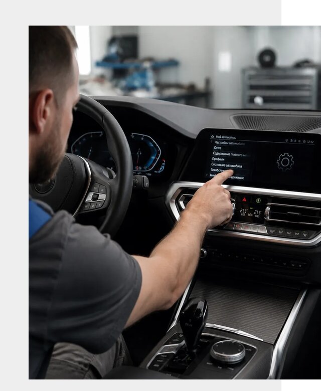 Русификация BMW в Рузаевке по цене от 13375 р. | ФастМобиль-Рзв