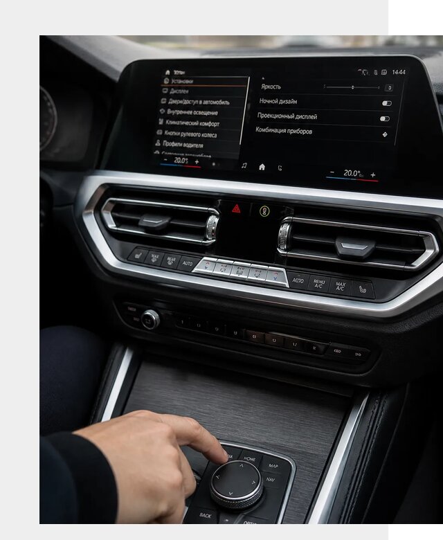 Русификация мультимедиа BMW в Рузаевке от 7776 р. | ФастМобиль-Рзв
