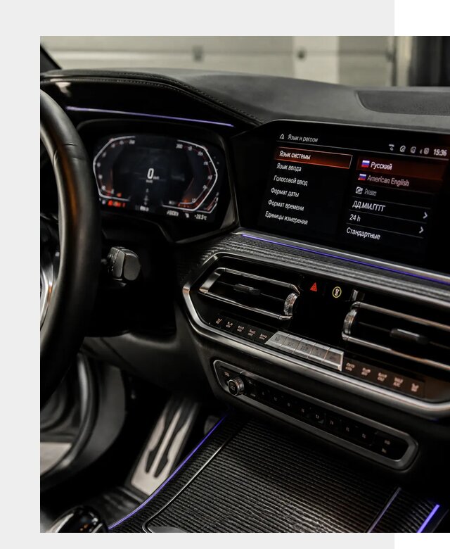 Русификация панели приборов BMW в Рузаевке от 6117 р. | ФастМобиль-Рзв