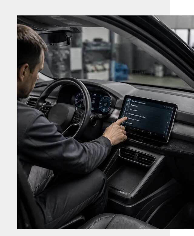 Русификация BYD Yuan Pro в Рузаевке от 8191 р. | ФастМобиль-Рзв