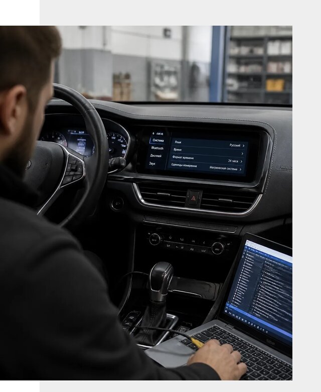 Профессиональная русификация Changan CS75 под ключ в Рузаевке
