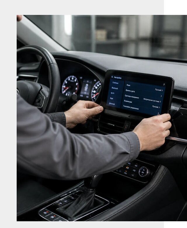 Русификация Changan EADO в Рузаевке по цене от 8813 р. | ФастМобиль-Рзв