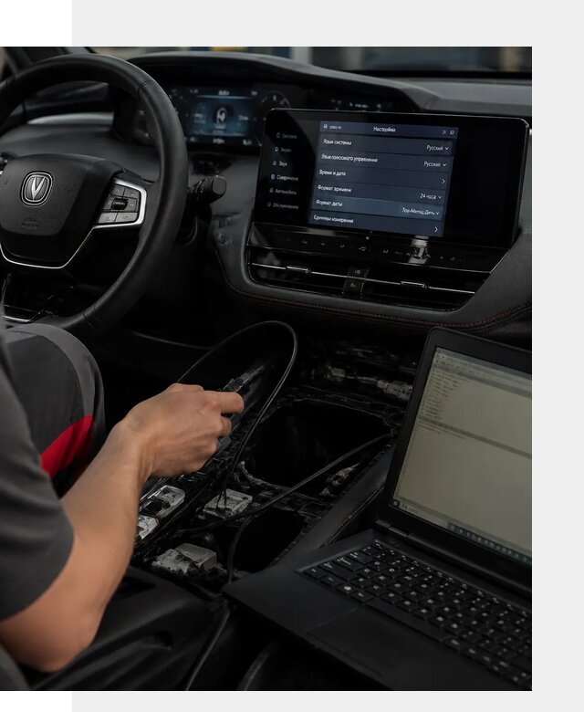 Русификация автомобиля Changan UNI-K под ключ в Рузаевке