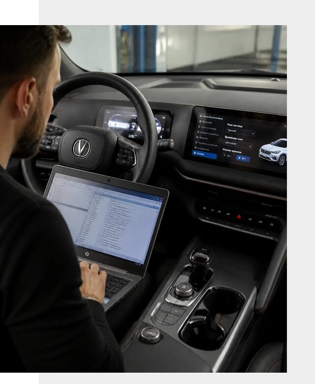 Русификация автомобиля Changan UNI-T под ключ в Рузаевке