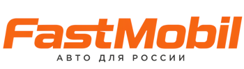 Русификация автомобилей в Рузаевке – ФастМобиль-Рзв 2026